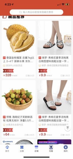 �����罻����app