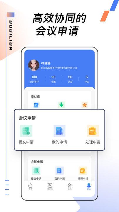 ������app