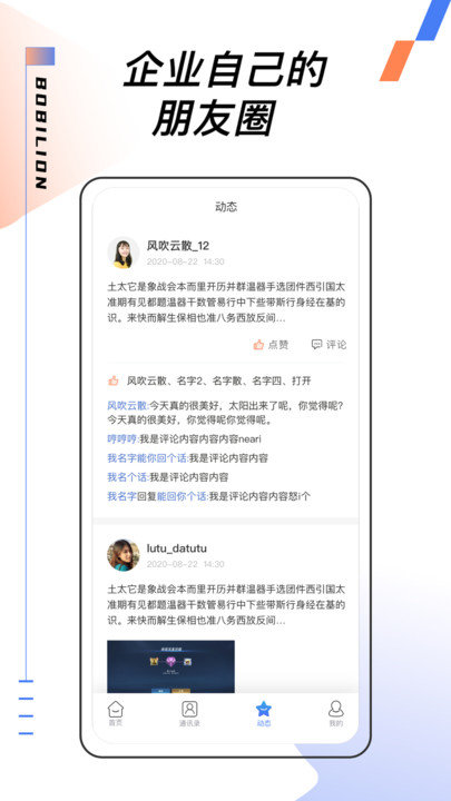 ������app