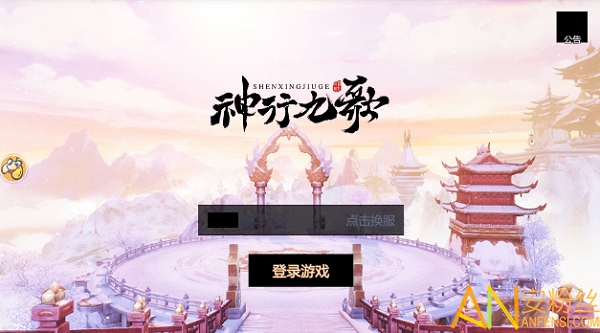 ���оŸ�����