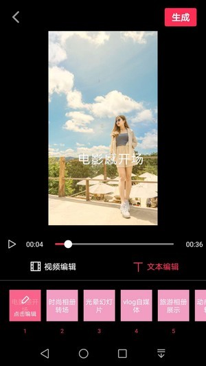 �ü������°�