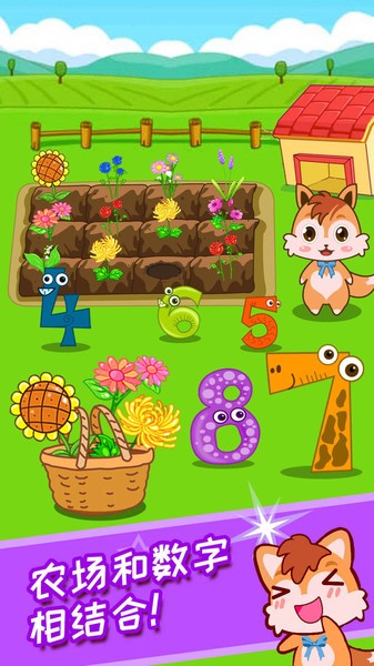 ��������ũ��