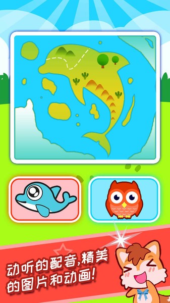 ������ѧ��������app