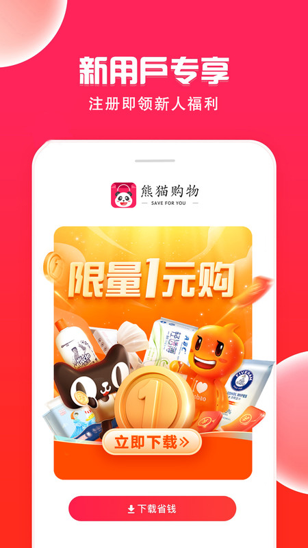 ��è�����ֻ���