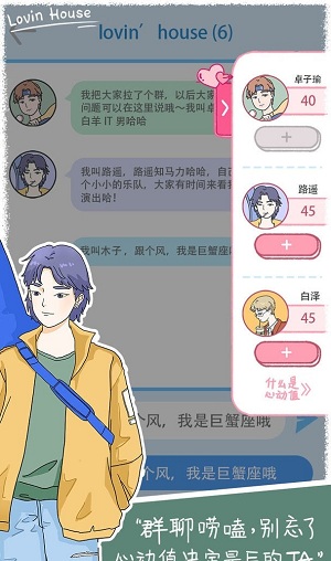 ��ӣС�ݵķ�����Ϸ