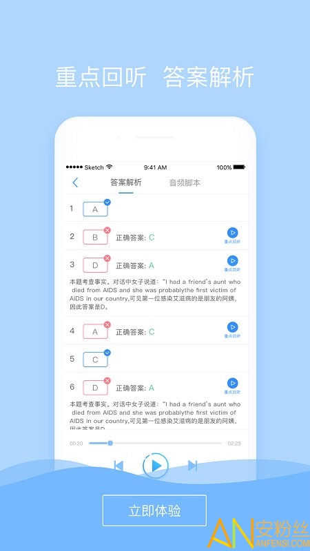 ����������app