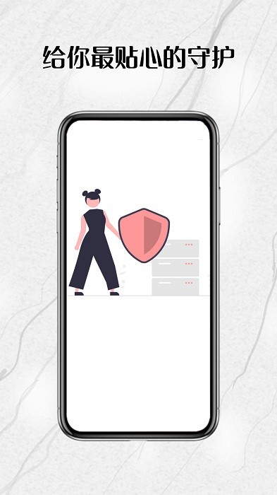 �������app����