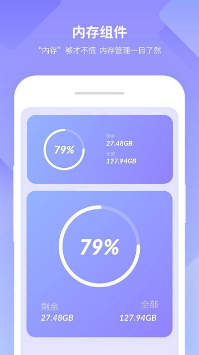 ����С���app