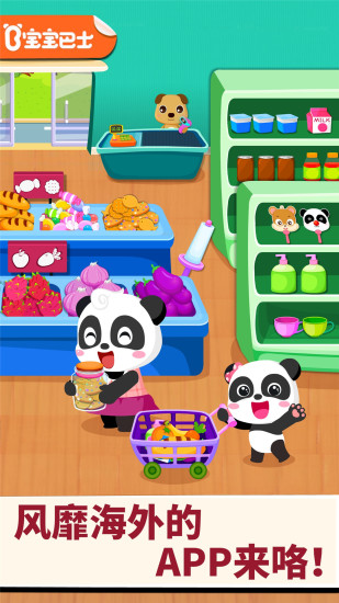 ����������Ϸ