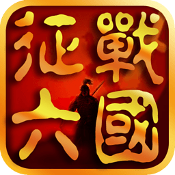 ��ս��������