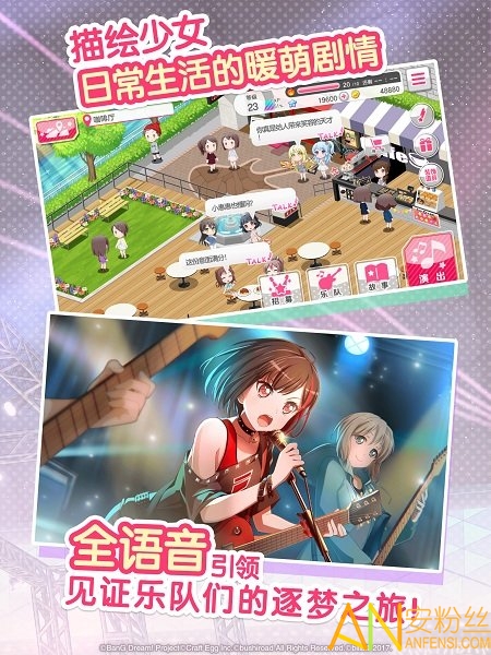 bangdream����������