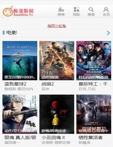 �ᶹӰ��ȥ����