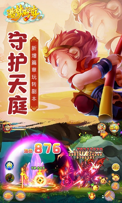 ��������ol���°�