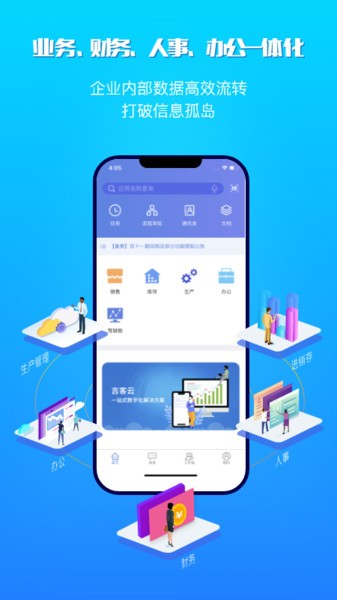 ������app