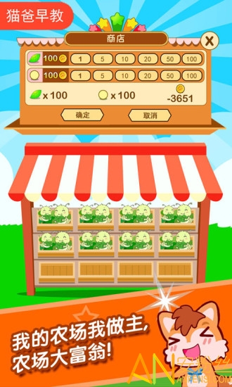 �ϱ���ũ����Ϸ