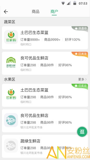 e�������������