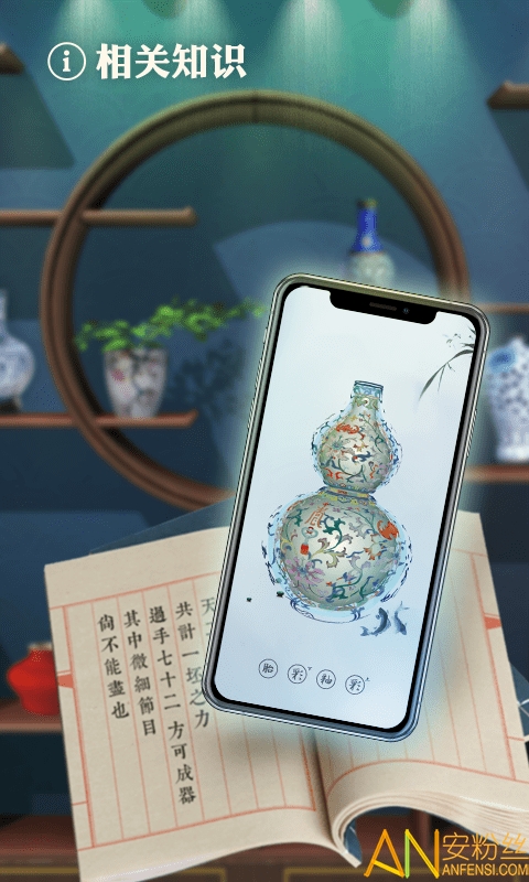 �Բ�����