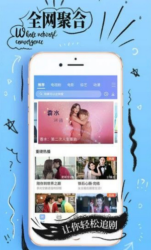 ��«����Ƶ���޹�Ӱ�޸İ�