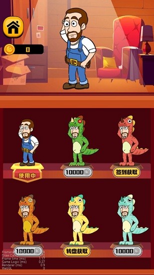 ����ˮ�ܹ����°�