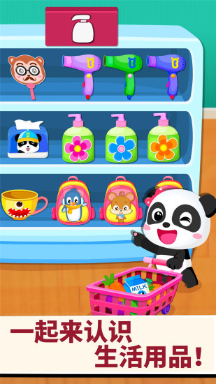 ����������Ϸ