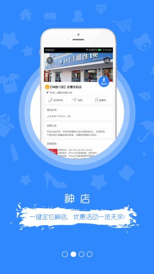 ��������app