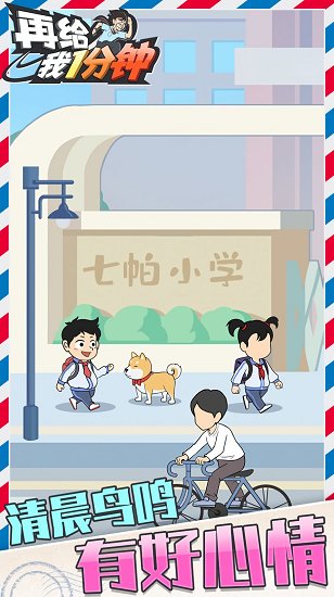 �ڸ���һ������Ϸ