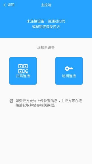 d̽���ֻ�������