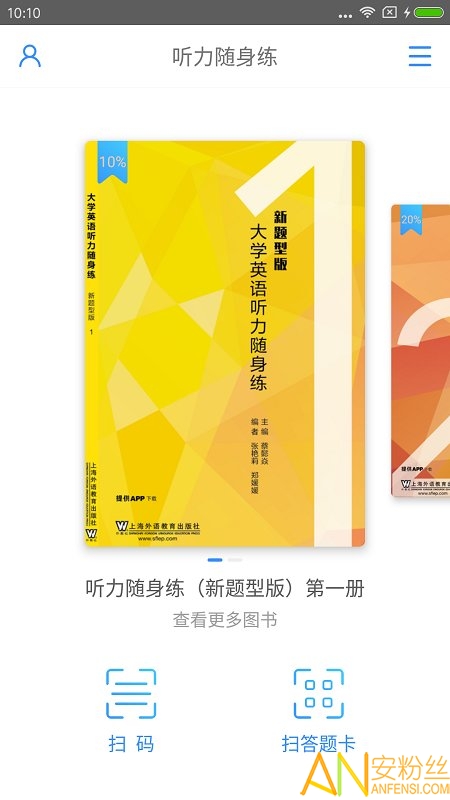 ����������app