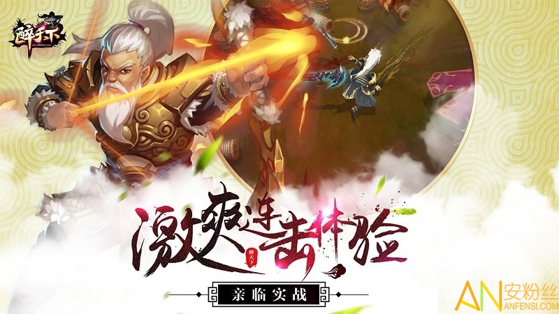 ���������ξ��ΰ�