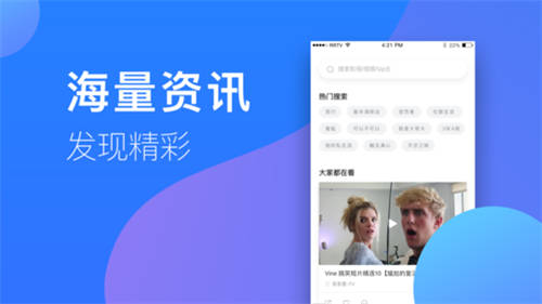 ������Ƶios