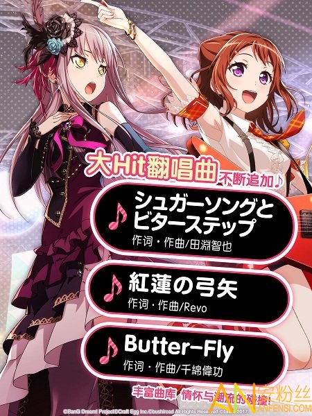 bangdreamb������