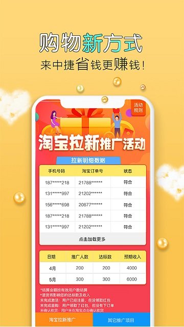 �н��������°�����