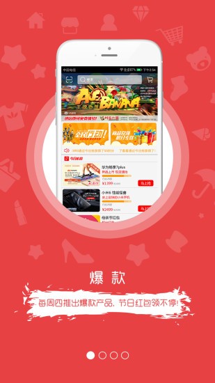 ��������app