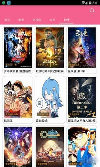 ��«����Ƶ���޹�Ӱ�޸İ�