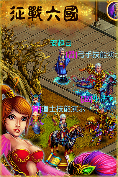 ��ս�����ֻ�������