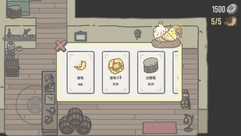 tinyvale���İ�