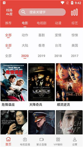 ��Ӱ���޲�����