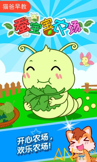 �ϱ���ũ����Ϸ