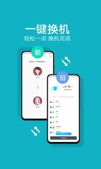 vivo����app