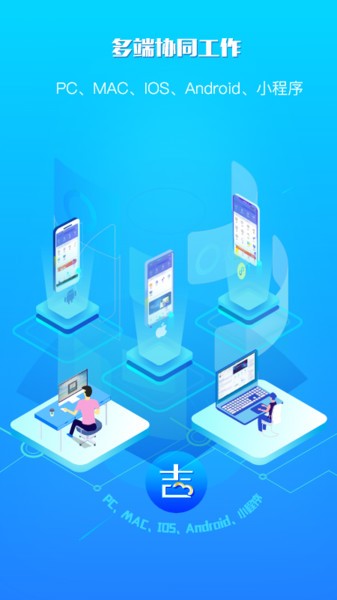 ������app