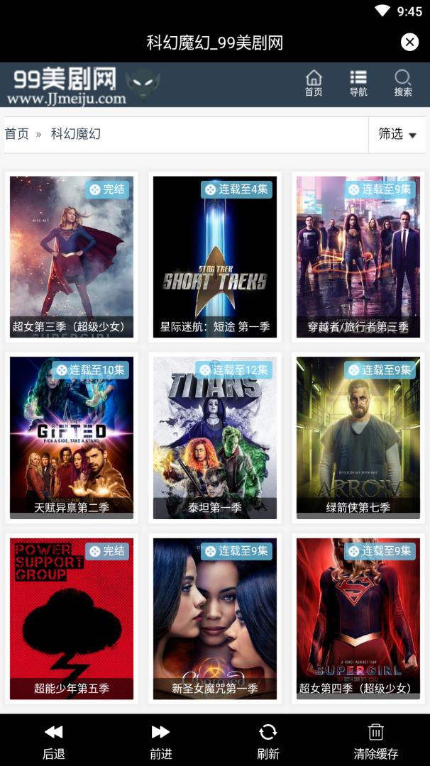 �ž����紿����ˬ��