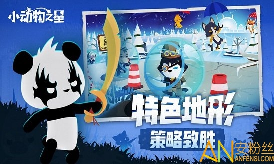 С����֮��b��