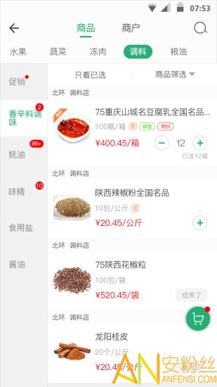 e�������������