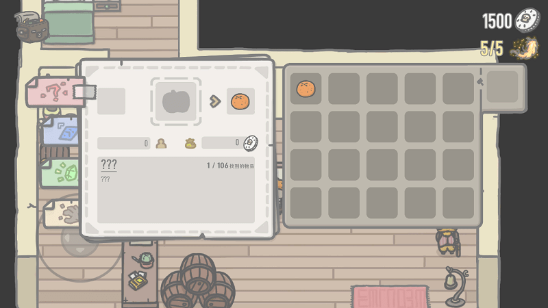 tiny vale���İ�����