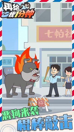 �ڸ���һ������Ϸ