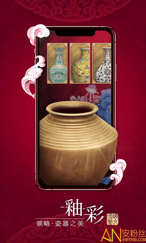 �Բ�����