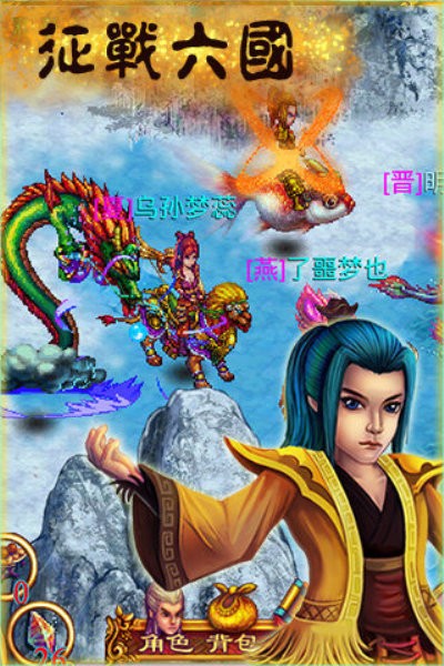 ��ս��������