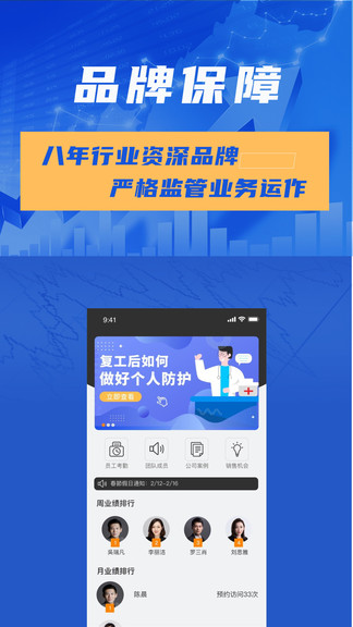 ��������app