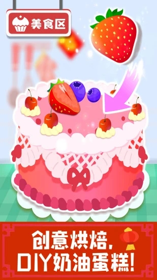 ����������Ϸ