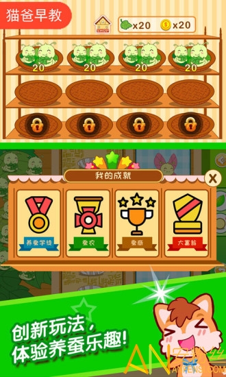 �ϱ���ũ����Ϸ